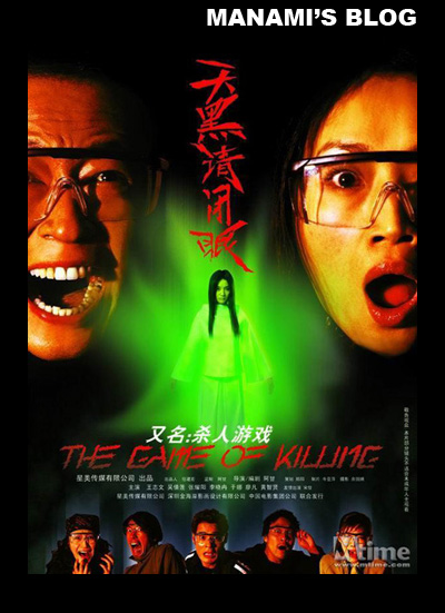 伊尔梅瑙工业大学Mediadiploma