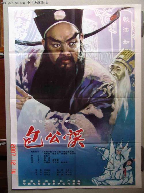 诺丁汉特伦特大学硕士毕业证